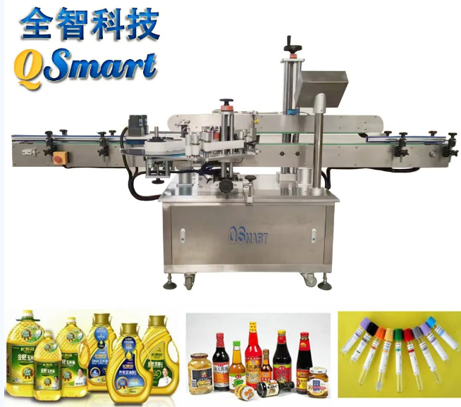 全智告诉你各种瓶瓶罐罐上的标签,是怎么贴上去的。