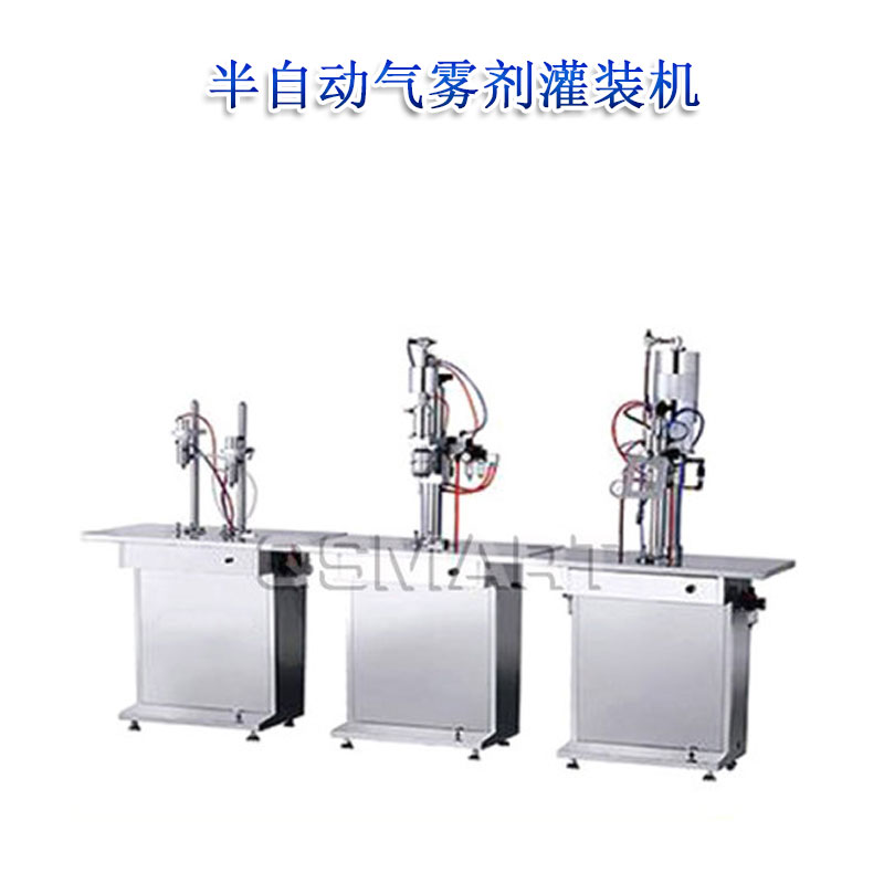 选择气雾剂TIANKONG.COM(中国)有限公司机厂家时需要注意的事项都有哪些呢?