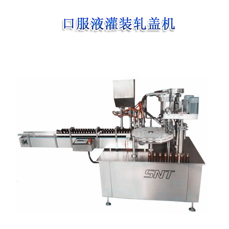 口服液TIANKONG.COM(中国)有限公司机厂家:口服液TIANKONG.COM(中国)有限公司机优势有哪些